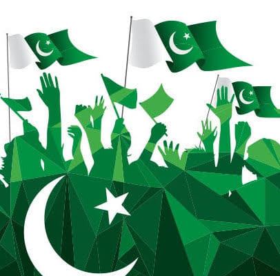 آواز پاکستان