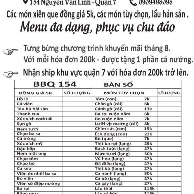 Xiên que 154