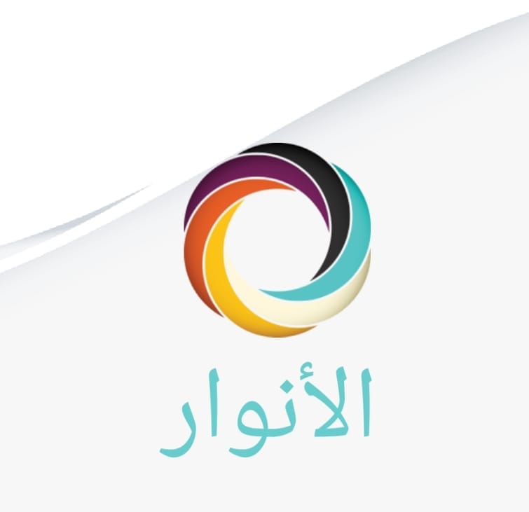 R&الأنوار | Giza