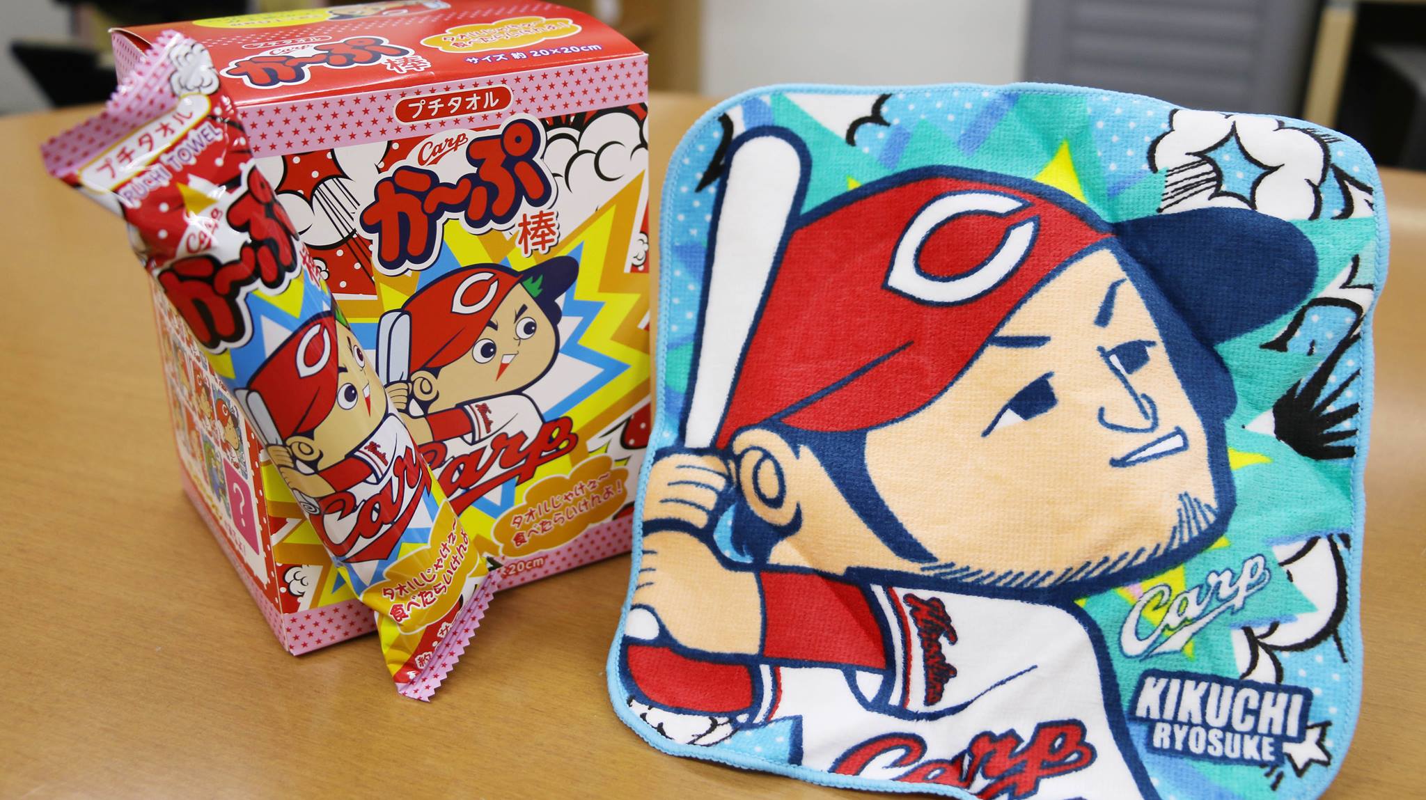 かーぷ棒」（カープ棒） カープの選手の似顔絵タオルハンカチ (@carp