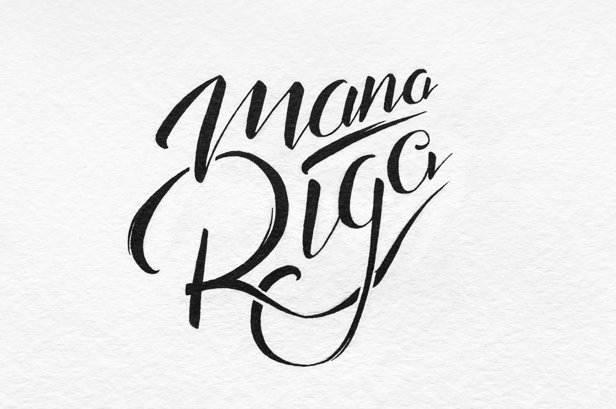 Mana Rīga