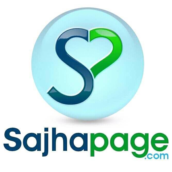 Sajha page