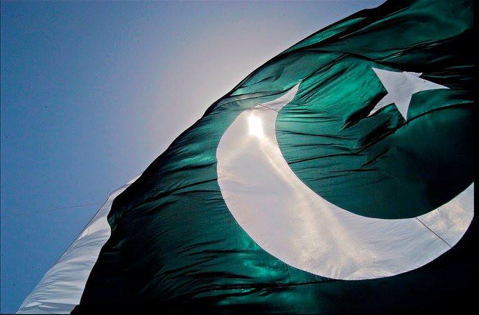 تعمیر پاکستان