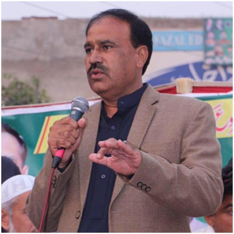 Malik Riaz Mahmood