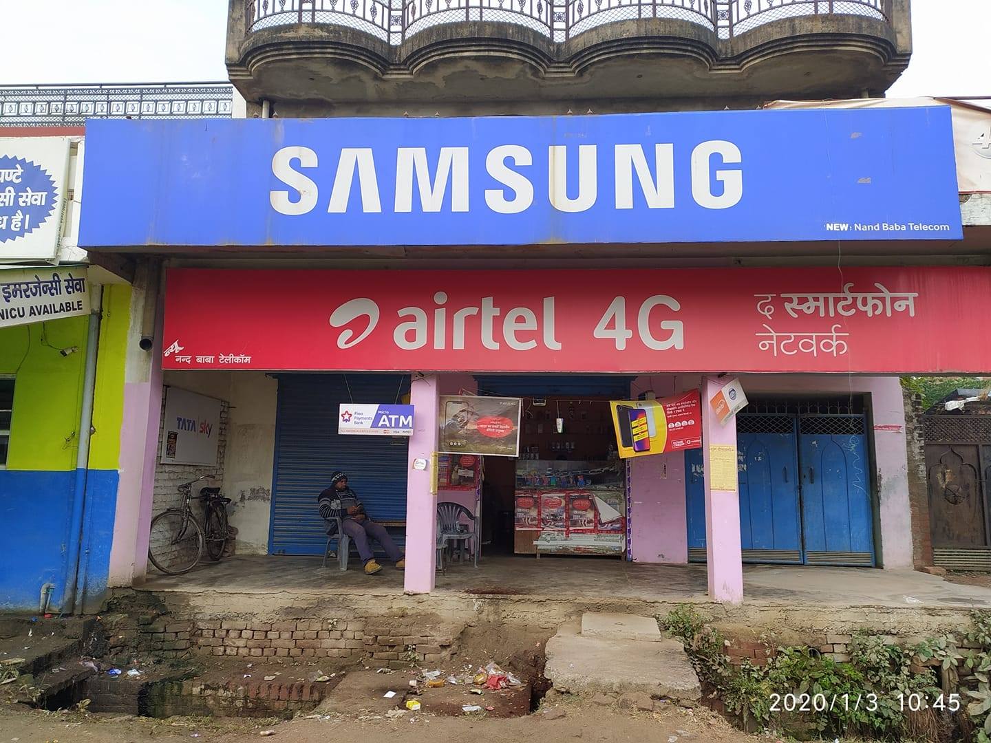 New Nand Baba Telecom And Mobile Repair | Kanpur