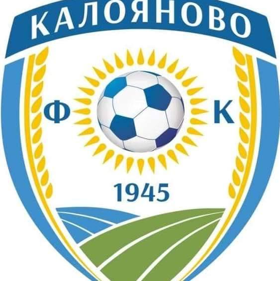 ФК 