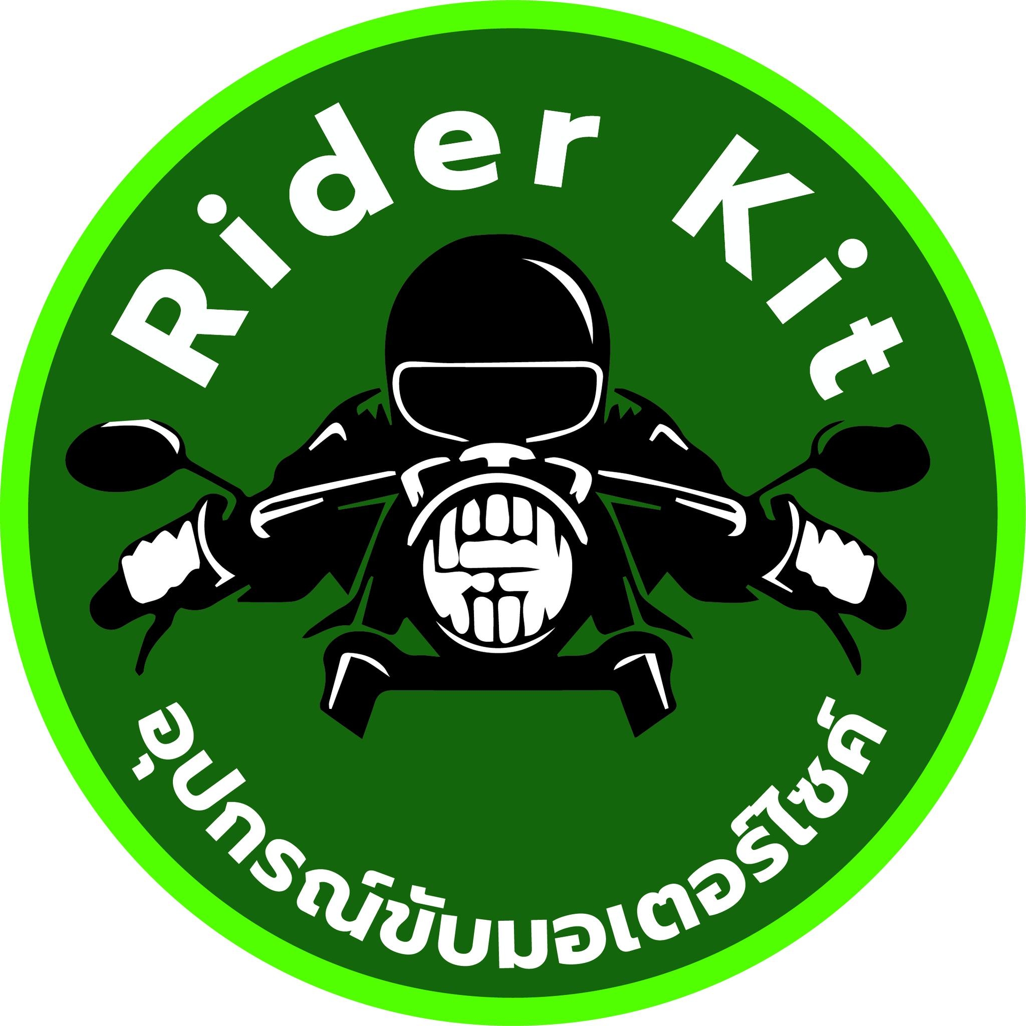 Rider kit อุปกรณ์ไบค์เกอร์ | Nakhon Ratchasima
