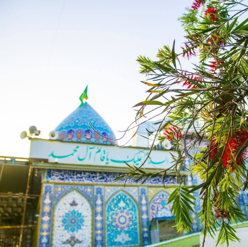 ثم أهتديت | Samawah