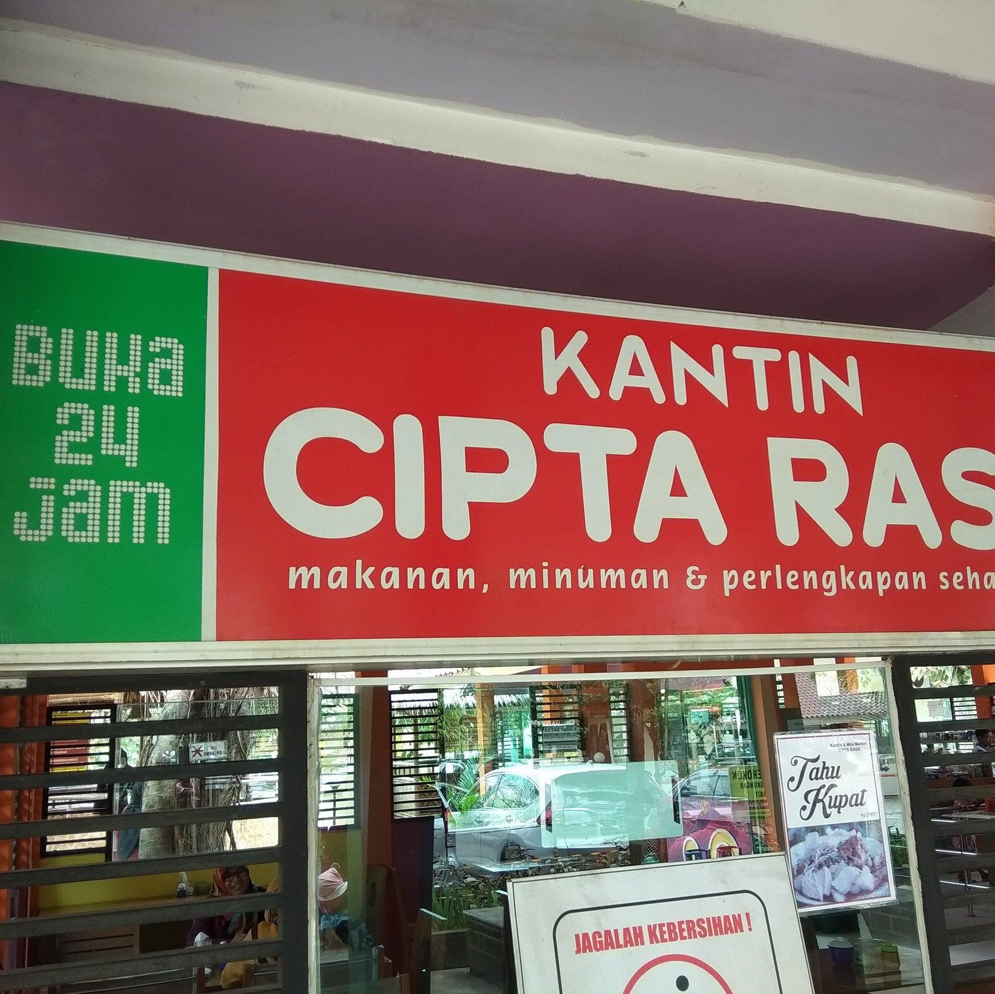 Kantin Cipta Rasa | Banyumas