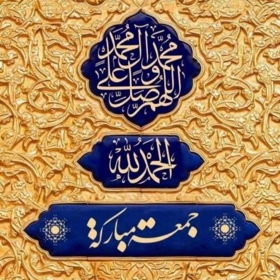 Rai Tasawar