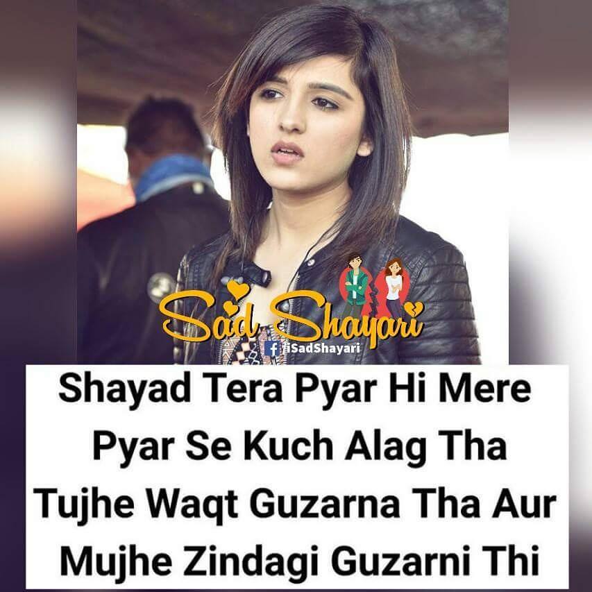 Fozia rajput