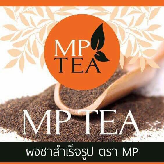 MP Group จำหน่ายวัตถุดิบทุกชนิดสำหรับร้านกาแฟ ร้านชา
