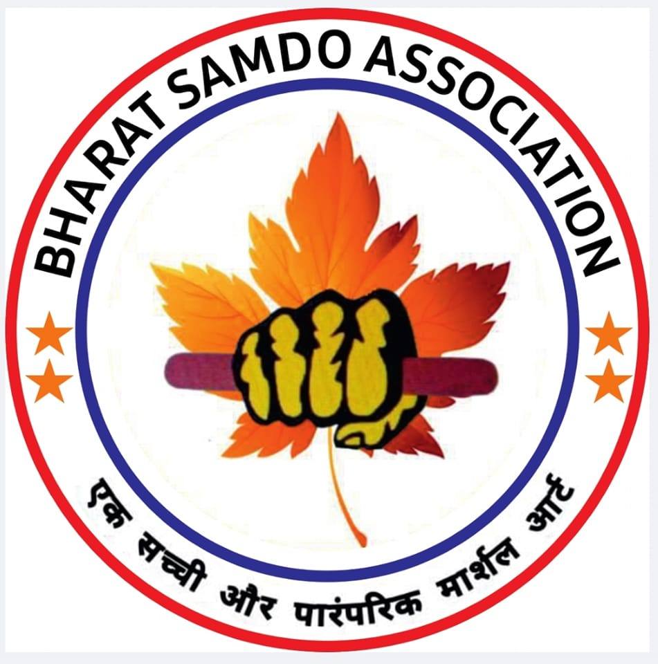 Samdo India | Handwara