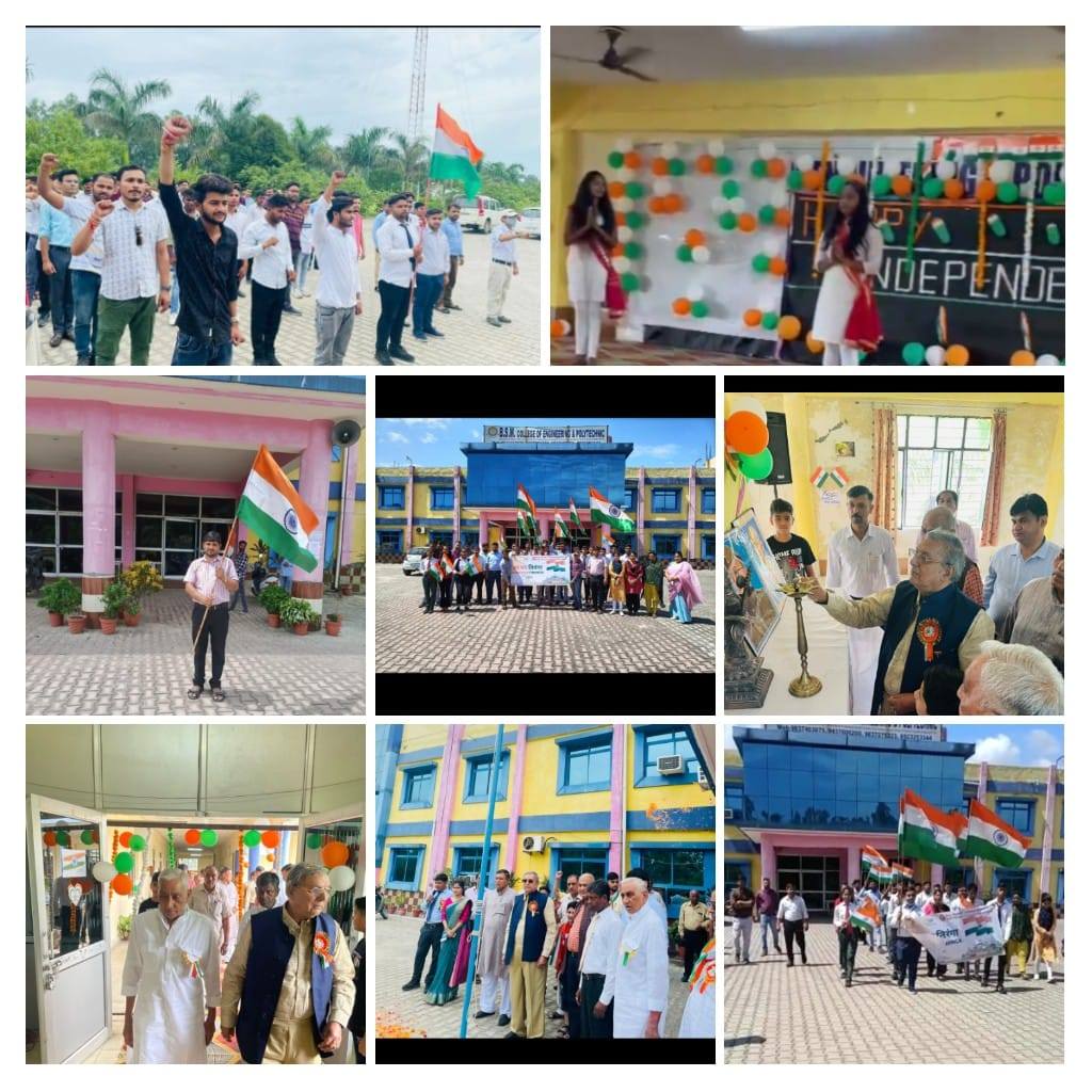 BSM College Of Polytechnic Roorkee
