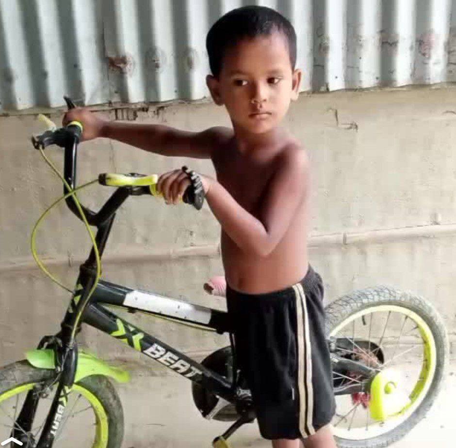 Saiful Islam