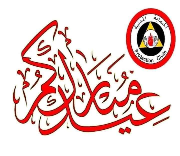 مع ZAWALI AUTO نعلن عن مسابقة الطومبولا الكبرى لربح عمرة لشخصين كل ما ...