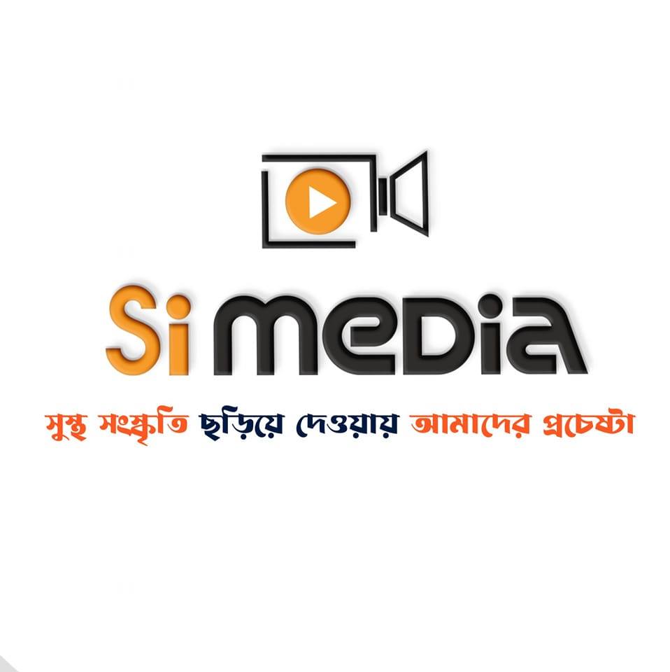 Md:Rashedul Islam