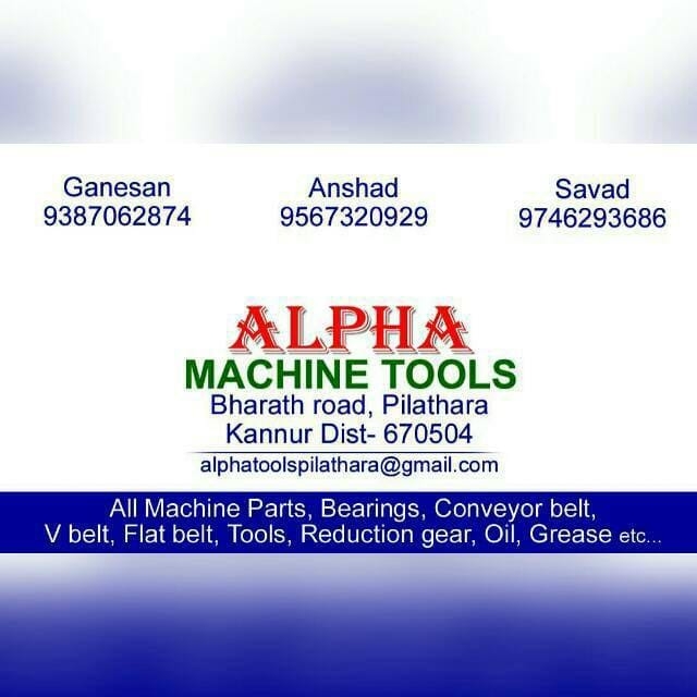 Alpha Machine Tools