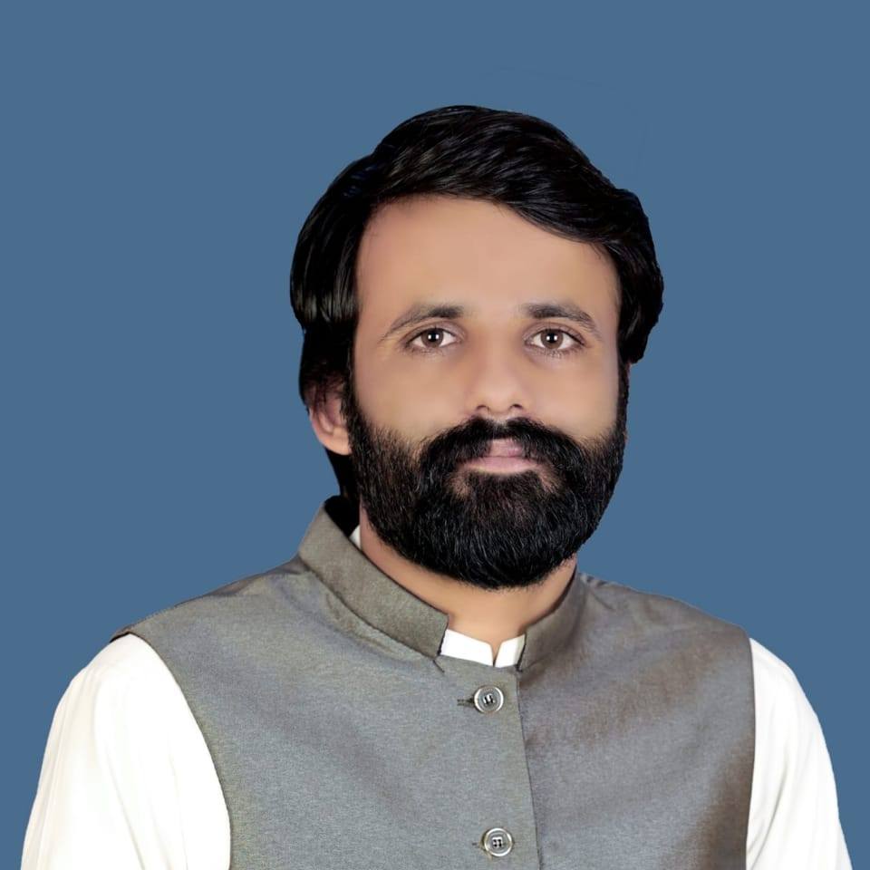 Layyah Of Political