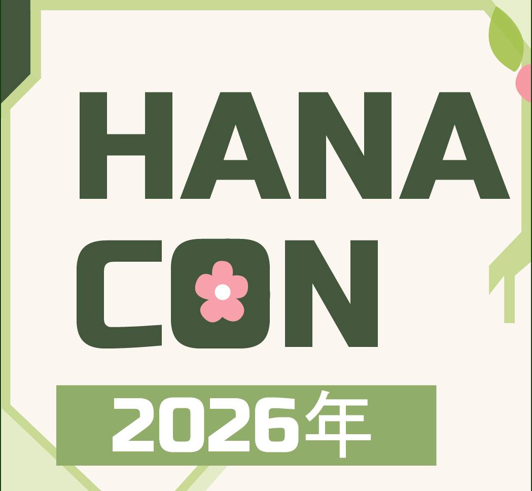 HanaCon Siguatepeque