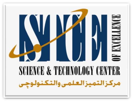 STCE | Cairo
