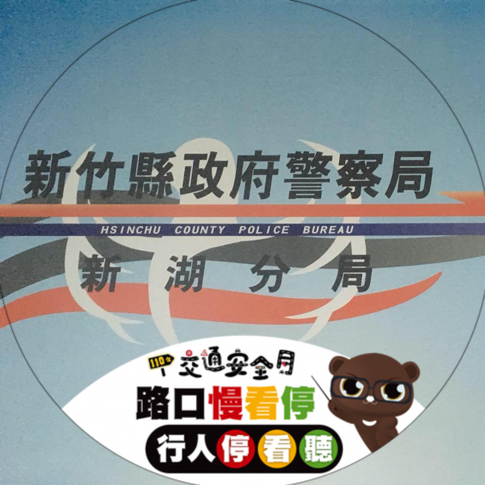 王俊皓