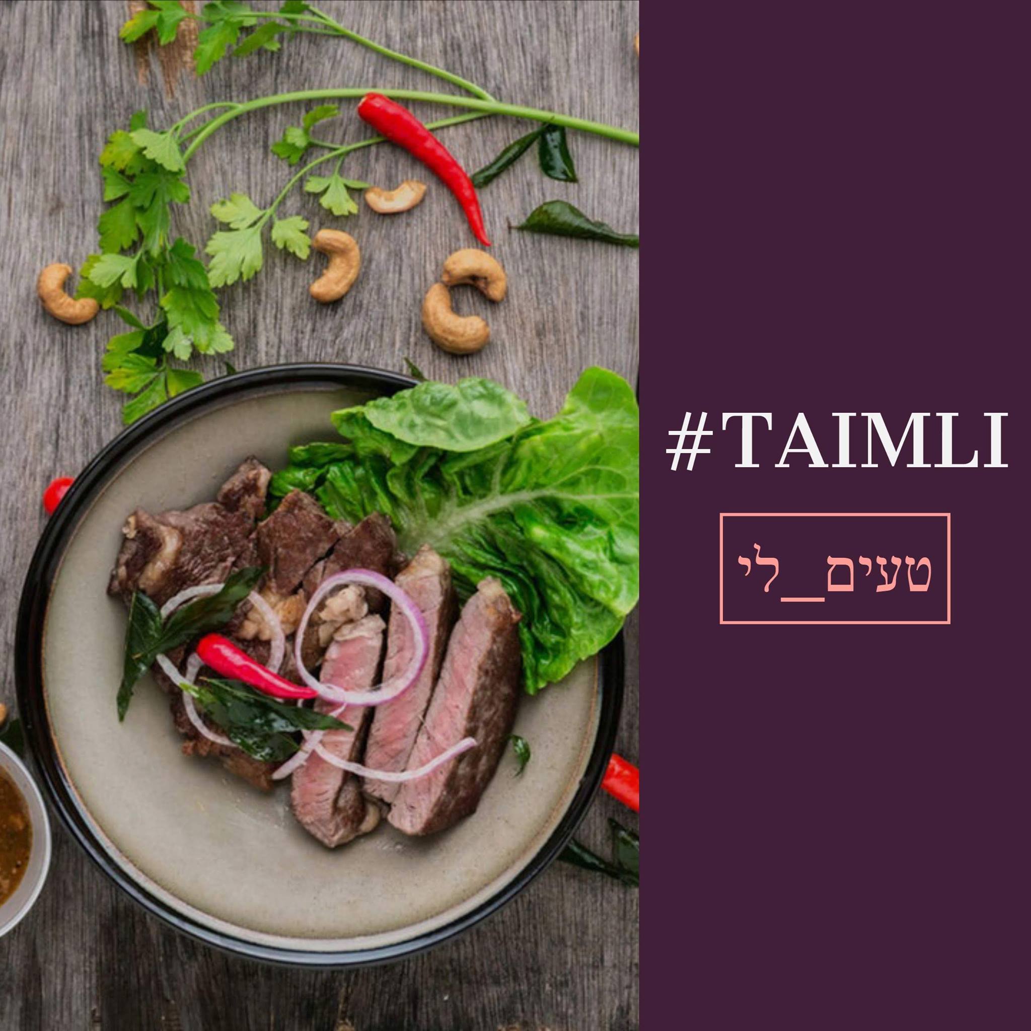 TaimLi