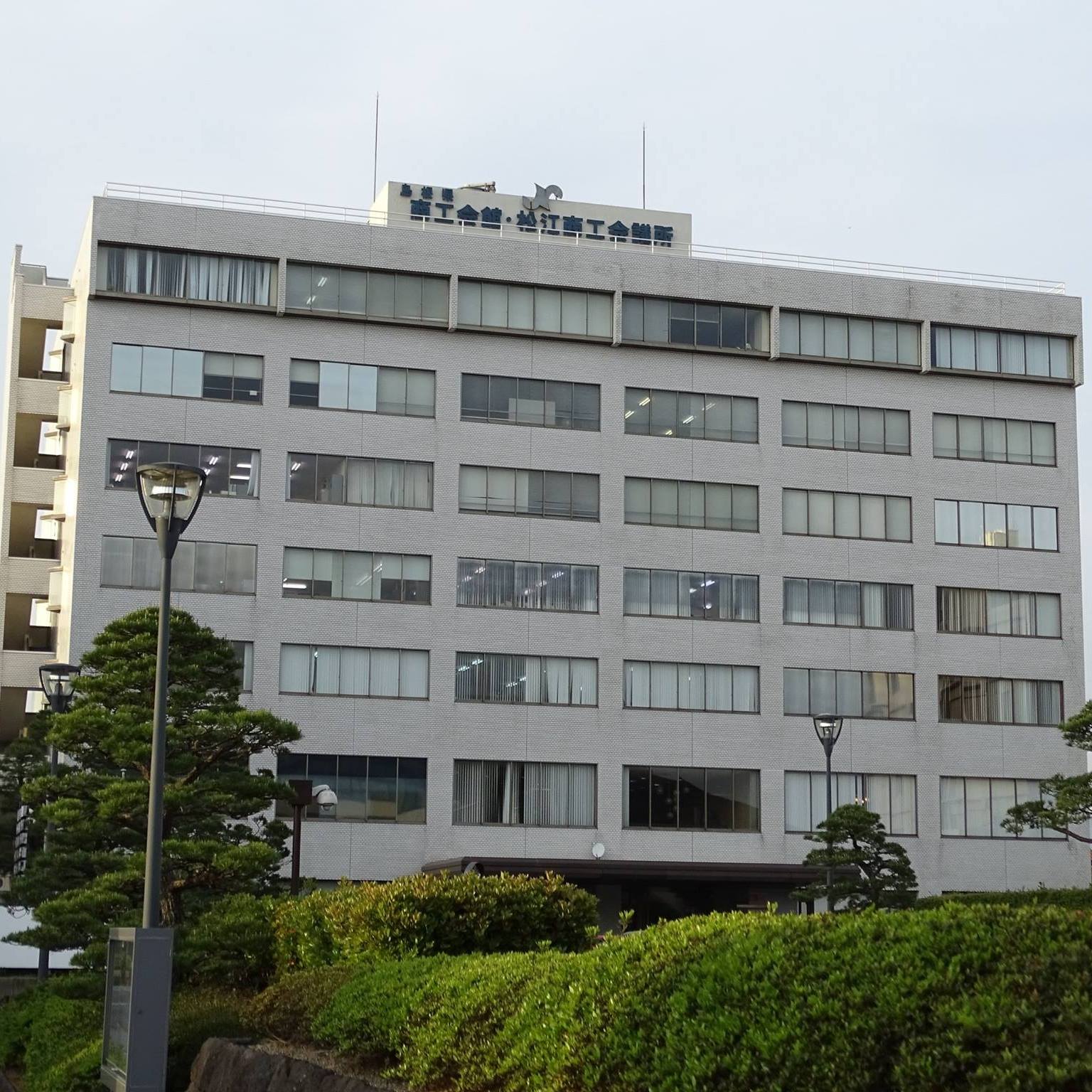 当時のメディア報道・掲載写真