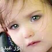 ا لحب ا لحقيقى انو ر عبدو