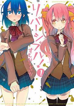 We Love Trap