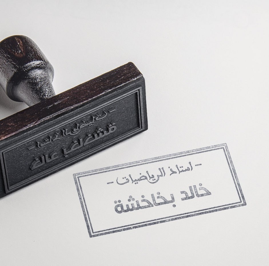 Prof Halim Math - تمارين الدوال الناطقة والصماء الواردة في... | Facebook