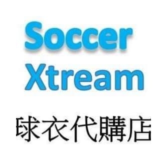2026 世界杯 西班牙作客球迷及球員版 再次補貨！！！... - Soccer Xtream 球衣代購店 | Facebook