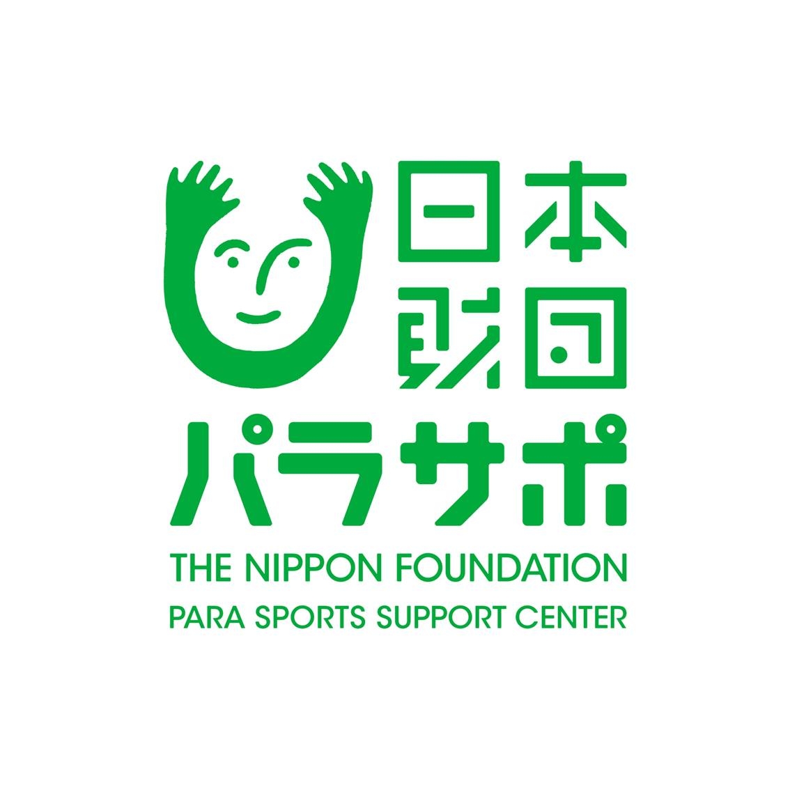 女児 睡眠導入剤
