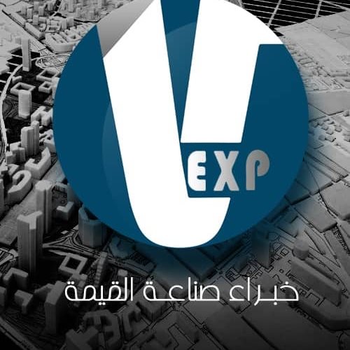 Value Experts | Haddah