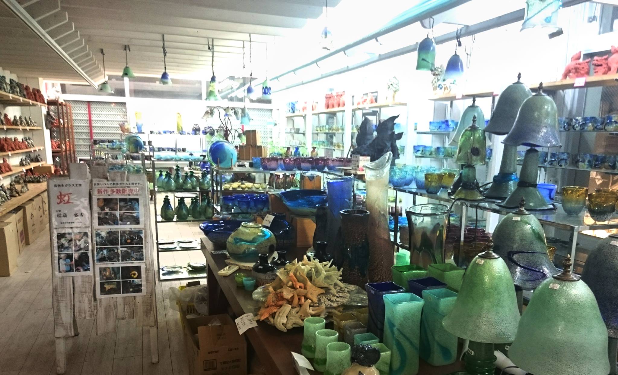 キッドハウス入荷案内 | Naha-shi Okinawa