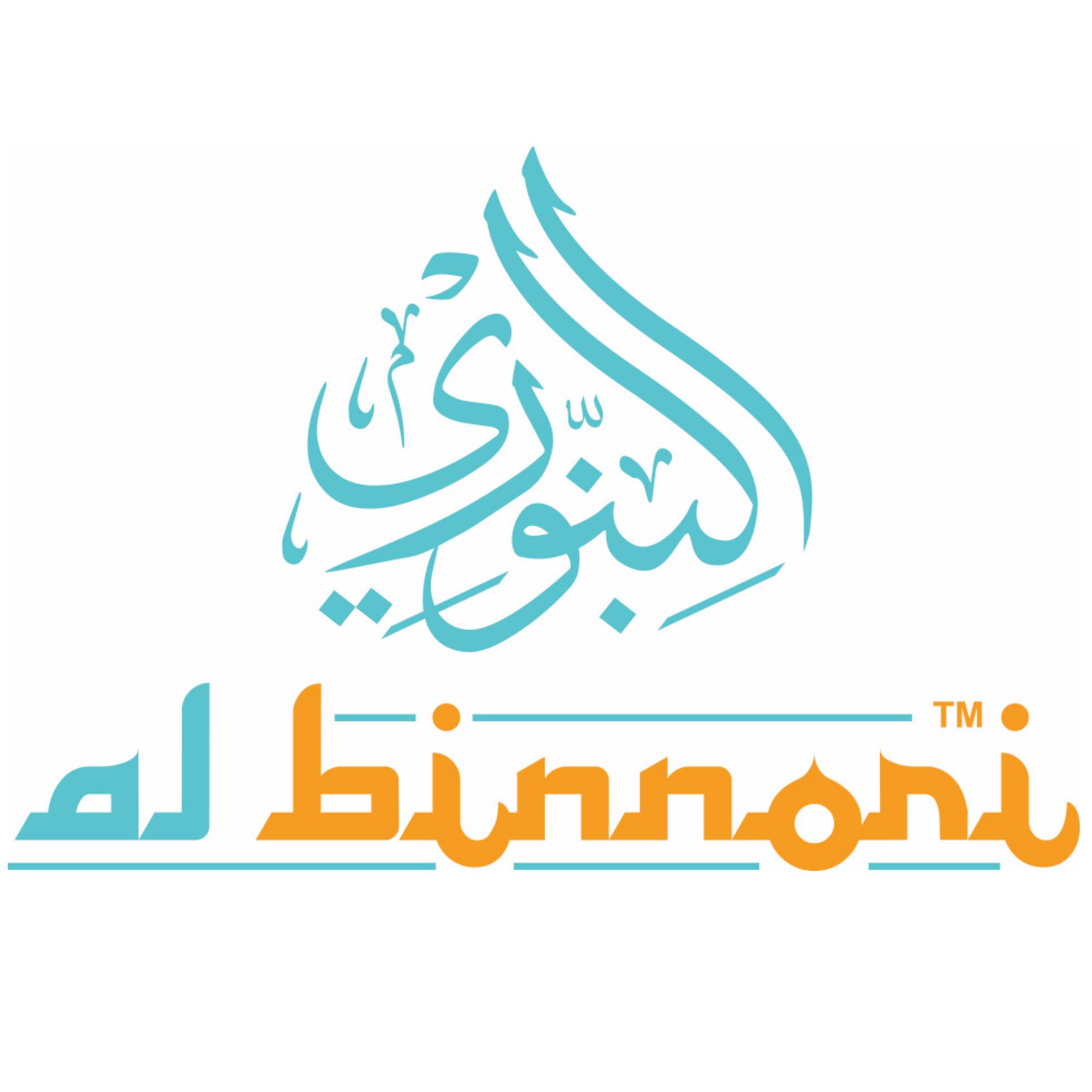 #N#Kehebatan Tulang Sulbi..#N#===================#N##N#Tulang pertama d