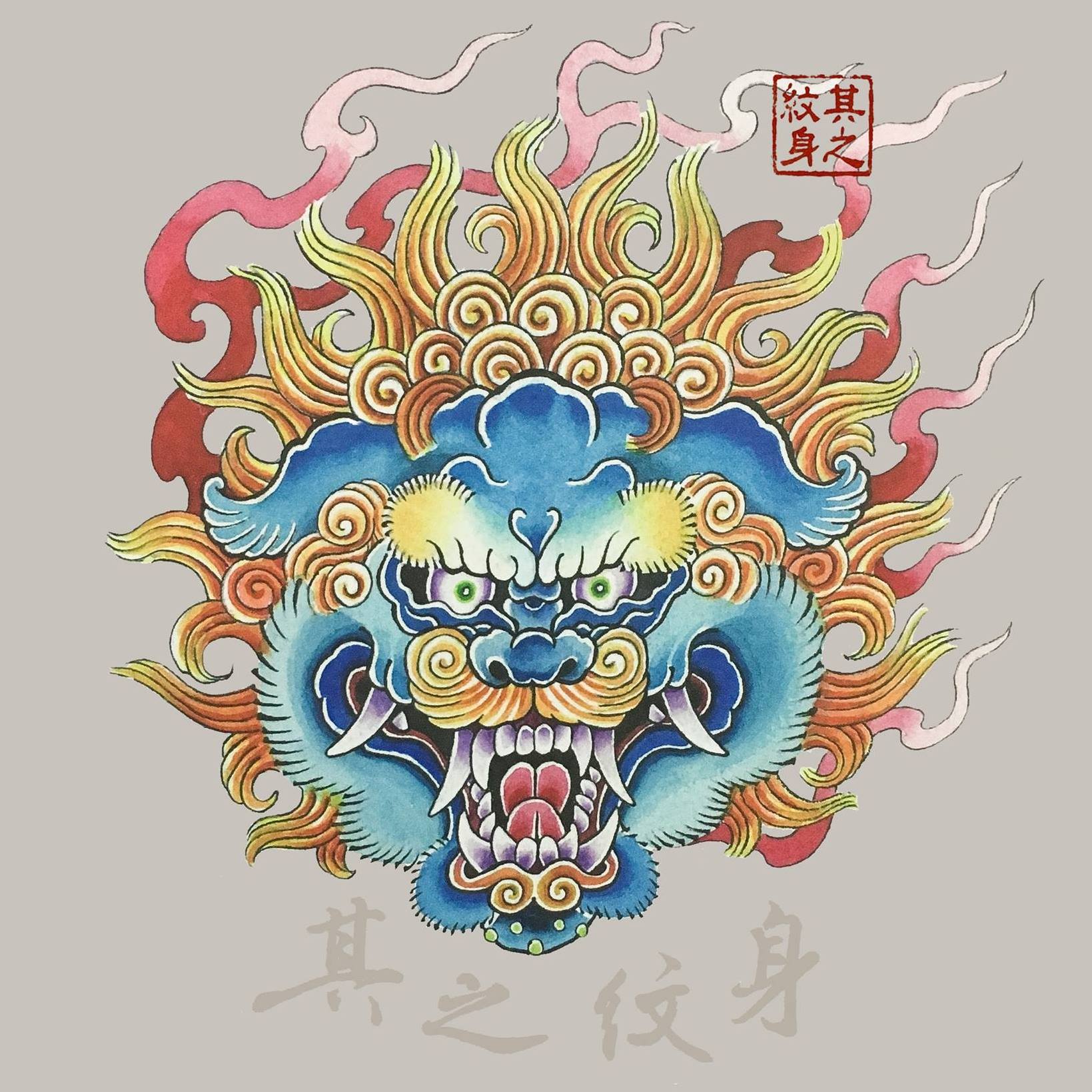 其之紋身 - 【TATTOO ARTIST 楷楷】 勇者部位 🐲 如果喜歡他的作品 可以直接私訊我們的臉書粉絲專頁做詢問☺️ https ...