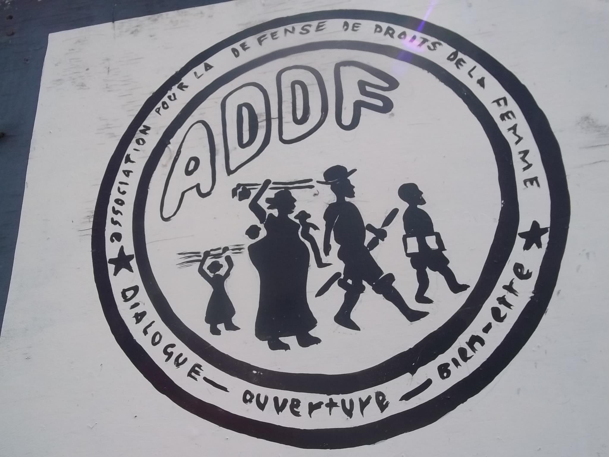 ADDF | Nyakabiga