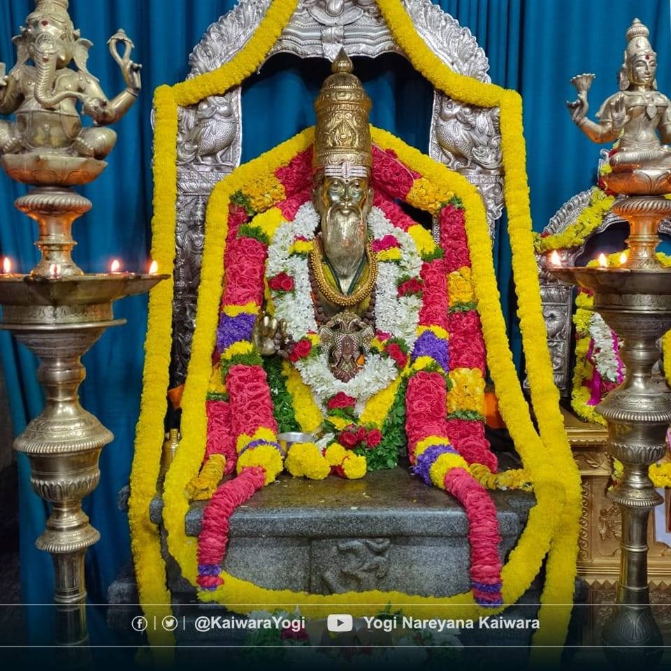 KT Rajkumar KRPura | Bangalore