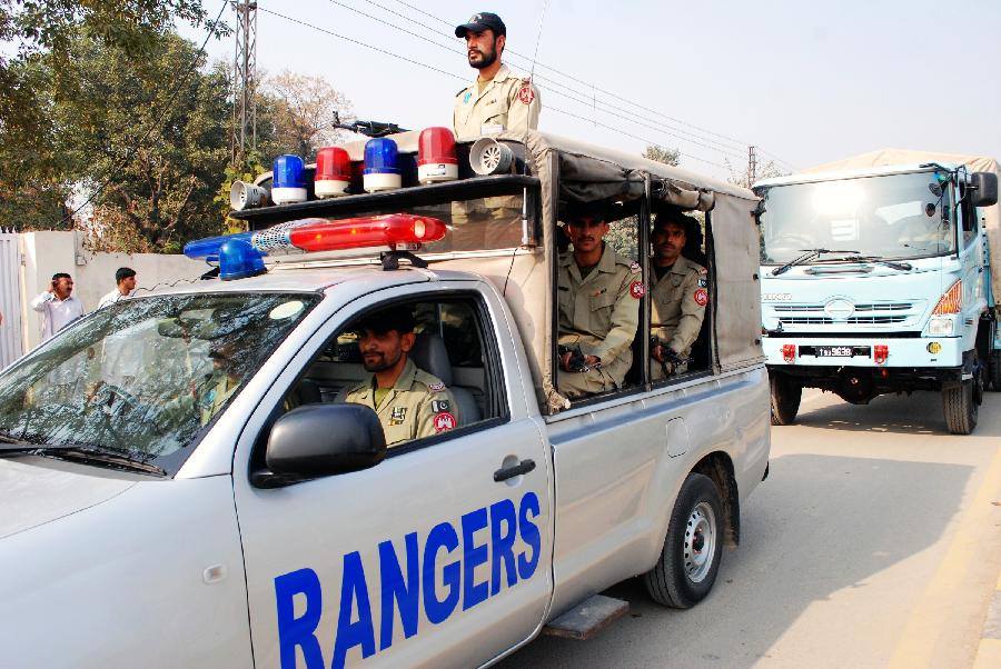 Pak Rangers | Lahore