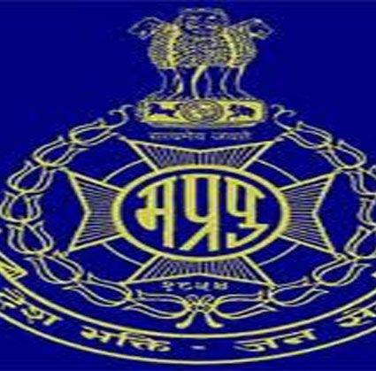 Mp Police Logo E Rakshak Apps On Google Play