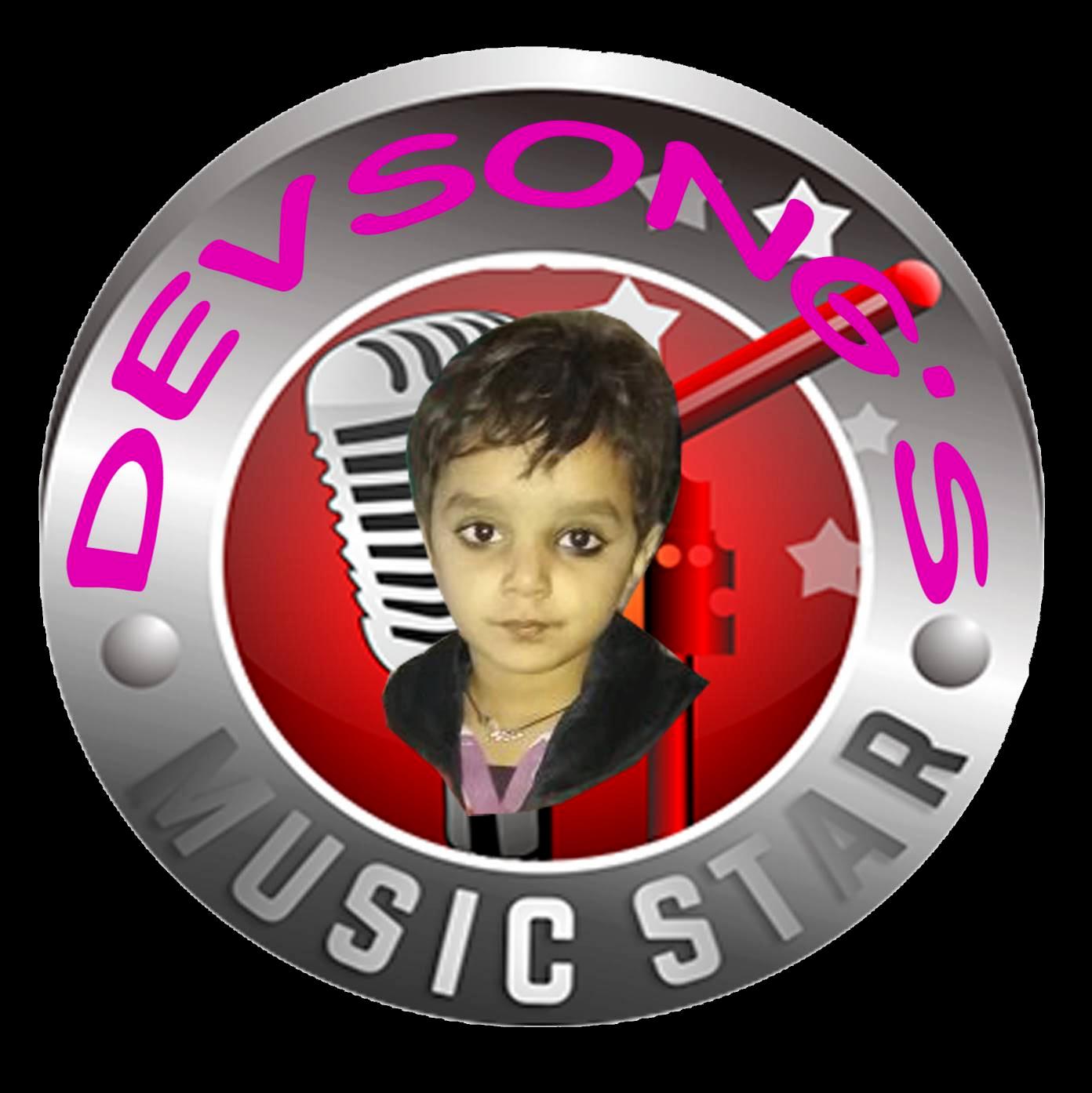 Dev Song's