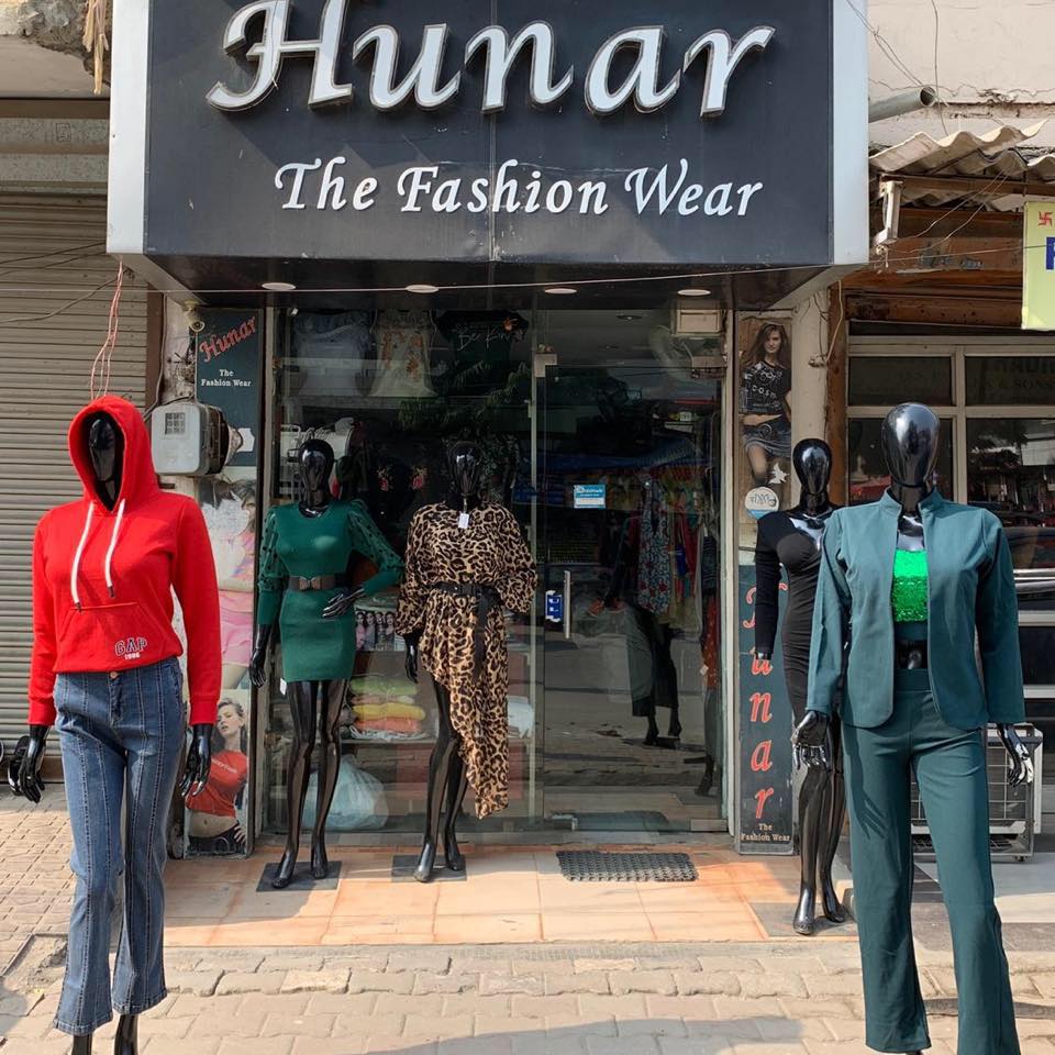 HUNAR