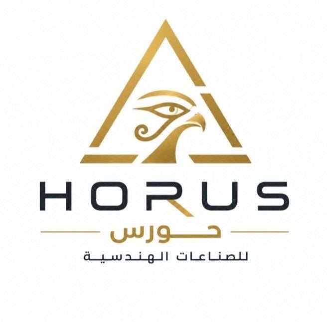 Horus Engineering and Electronic Industries | Hurghada