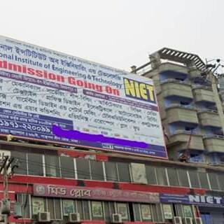 National Institute of Engineering & Technology - NIET
