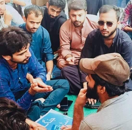 PSF Karachi