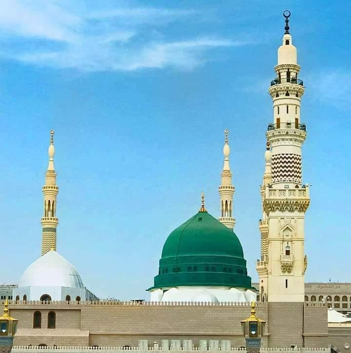 Hazrat Muhammad ASW | Chakwal