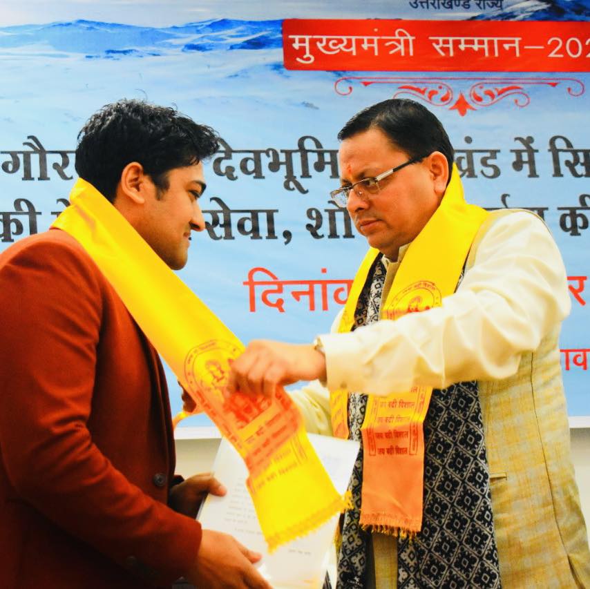 Ritesh Rai journalist