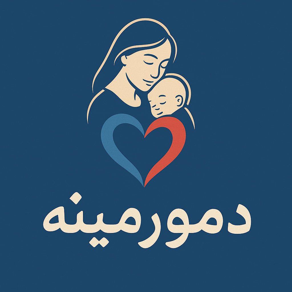 د مور مینه