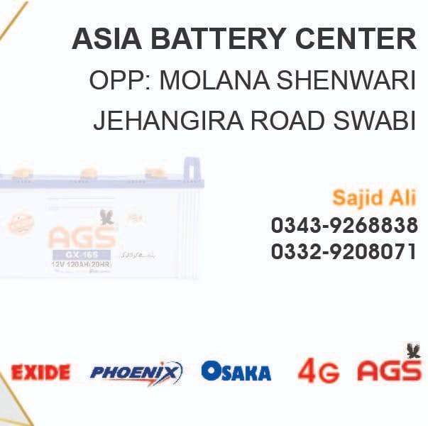 Asia battery Swabi